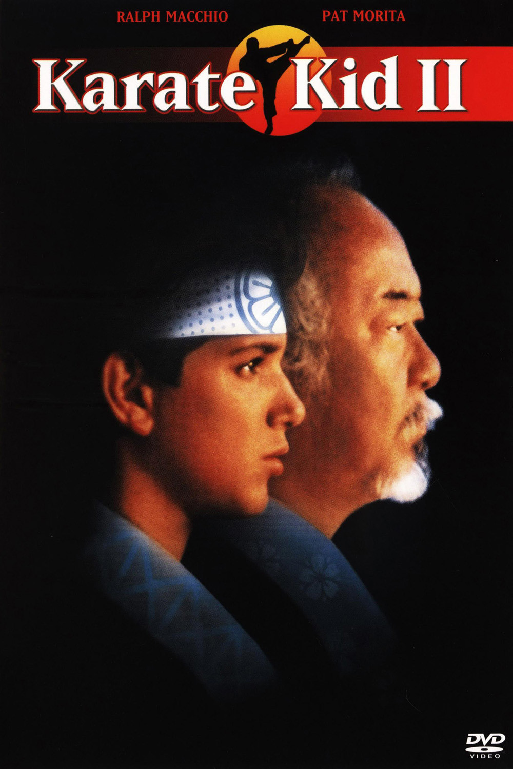 Karate Kid II poster