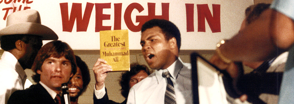 Dan with Muhammad Ali